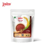 Red Rice | লাল চাল - ১ কেজি