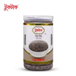 চিয়া সিড | Chia Seed - ৫০০ গ্রাম