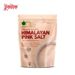 Himaliyan Pink Salt - ২৫০ গ্রাম