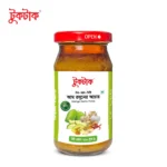 আম রসুনের আচার | Mango Garlic Pickle - ৪০০ গ্রাম