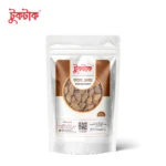 কালো এলাচ | Black Cardamom - ১০০ গ্রাম