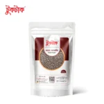 কালো গোলমরিচ | Black Pepper - ১০০ গ্রাম