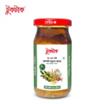 জলপাই রসুনের আচার | Olive Garlic Pickle - ৪০০ গ্রাম