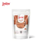 দারুচিনি | Cinnamon - ১০০ গ্রাম