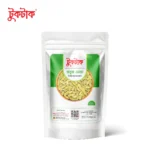 সবুজ এলাচ | Cardamom - ১০০ গ্রাম