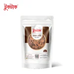 তারকা মৌরি | Star Anise - ১০০ গ্রাম